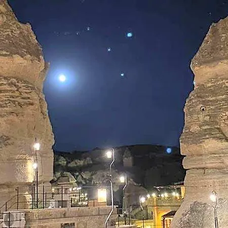 Peruna Cave * Невшехир